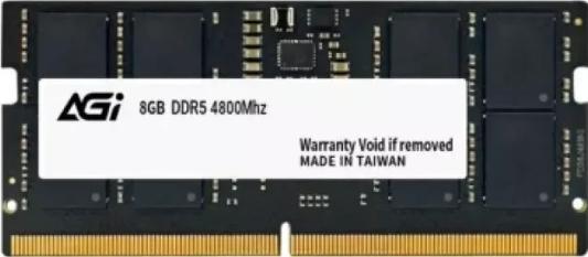 Память DDR5 8GB 4800MHz AGi AGI480008SD238 OEM PC5-38400 CL40 SO-DIMM 262-pin 1.1В single rank OEM