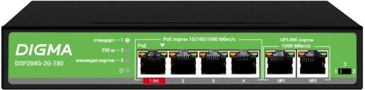 Коммутатор Digma DSP204G-2G-T80, неуправляемый
