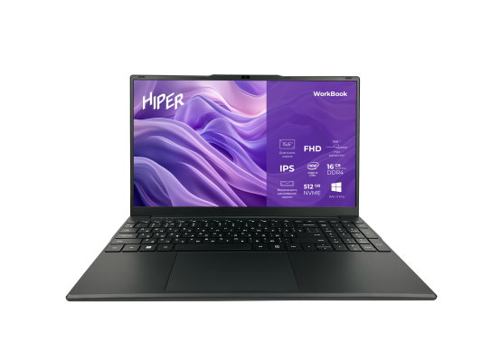 Ноутбук HIPER Workbook I151 FWBC151-I312UR16N5FABWPG