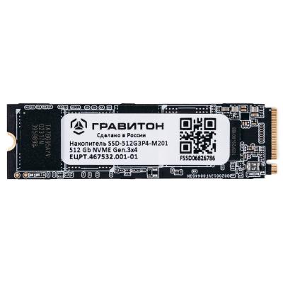 Твердотельный накопитель SSD M.2 512 Gb Гравитон SSD-512G3P4-M201_01 Read 2400Mb/s Write 1700Mb/s 3D NAND TLC