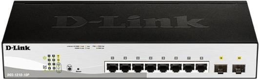 Коммутатор D-Link DGS-1210-10P/FL2A 10 портов (8x 1Gbs PoE, 2x 1Gbs SFP, настраиваемый L2) (DGS-1210-10P/FL2A)