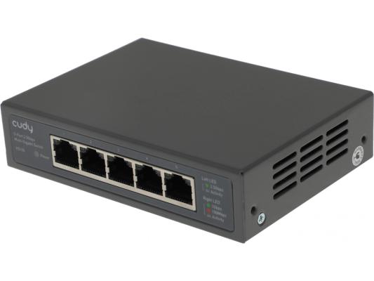 Коммутатор Cudy HS105 (L2) 5x2.5Гбит/с неуправляемый