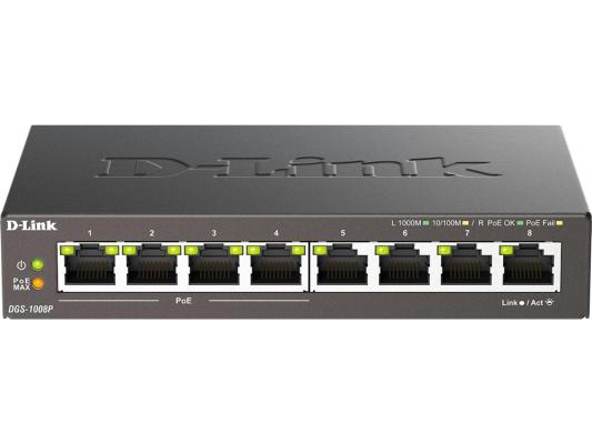Коммутатор D-Link DGS-1008P DGS-1008P/F3A (L2) 8x1Гбит/с 4PoE+ 60W неуправляемый