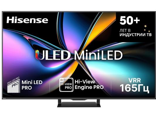 Телевизор UHD 65" 4K 65U7Q PRO HISENSE