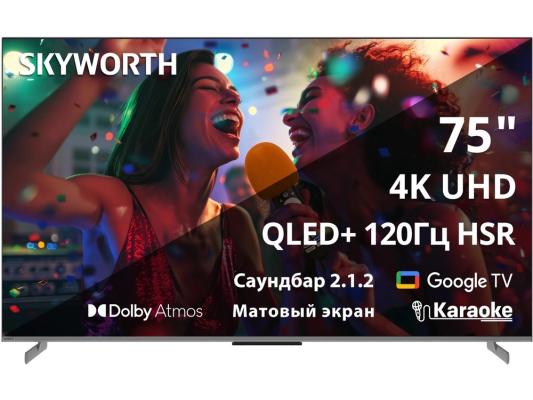 75", Ultra HD, QLED, Matte Screen, 330Nit, Google TV, DVB-T2/C/S2, 2.1.2ch Sound (30W + 20W SUB) Dolby Atmos, Karaoke Mode, 120Hz, 3 HDMI, 2 USB, Digital Audio Output, LAN, Composite output, Выход для наушников, 2 Pole, безрамочный дизайн, 2025