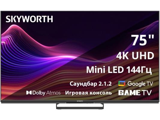 Телевизор LED Skyworth 75" 75X87G QD-Mini LED Magic Sound Game TV Frameless черный 4K Ultra HD 144Hz MEMC DVB-T DVB-T2 DVB-C DVB-S DVB-S2 USB WiFi Smart TV