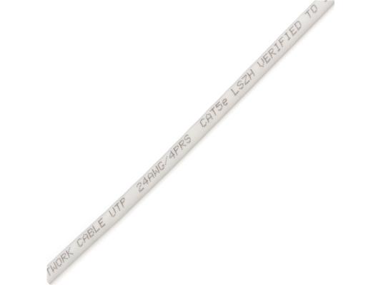 Патч-корд Premier PP31-20M-LSZH 1Гбит/с UTP 4 пары cat.5E CCA molded 20м серый RJ-45 (m)-RJ-45 (m)