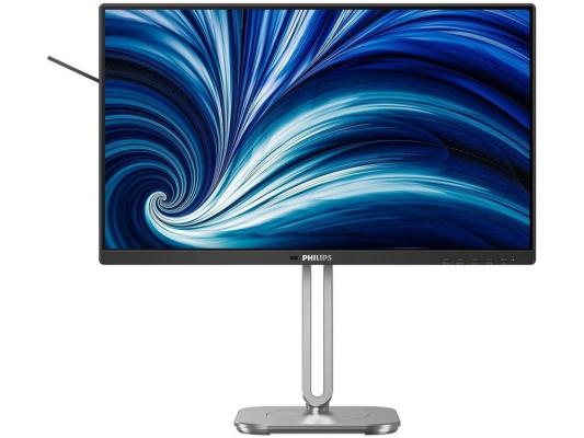 23.8" Монитор Philips 24B2N4200,  1920x1080,  IPS,  120Гц,  1хHDMI,  1хDP,  черный и серебристый
