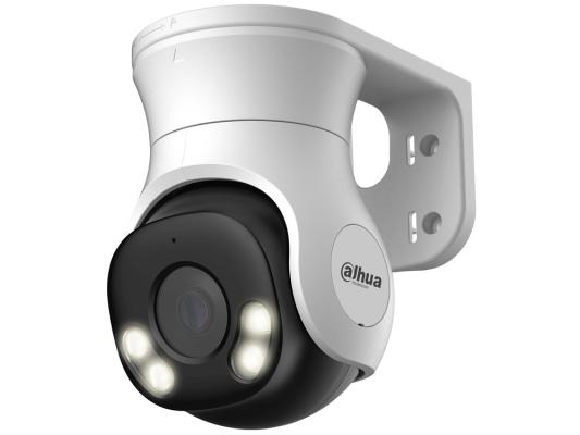 Камера видеонаблюдения аналоговая Dahua DH-HAC-PT1200AP-IL-A-0280B-S6 2.8-2.8мм HD-CVI HD-TVI корп.:белый