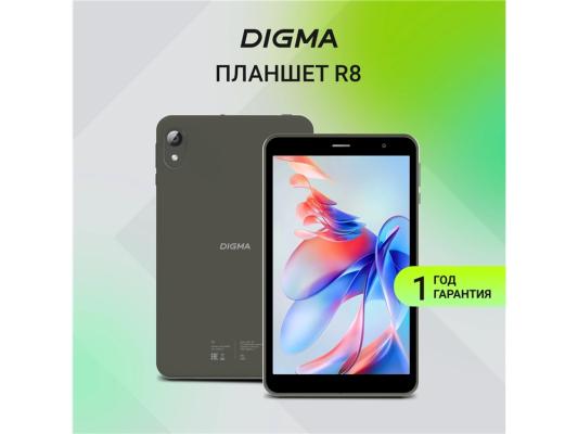 Планшет Digma R8 T606 (1.6) 8C RAM4Gb ROM64Gb 8" IPS 1280x800 4G Android 15 темно-серый 5Mpix 2Mpix BT WiFi microSD 512Gb 4000mAh 168hrs