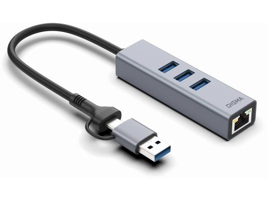 Сетевой адаптер Gigabit Ethernet Digma DLA-GEUCH3 USB 3.0