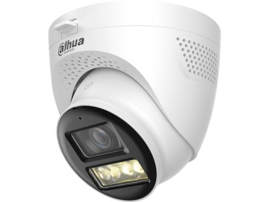 Камера видеонаблюдения аналоговая Dahua DH-HAC-HDW1500TQP-IL-T-0280B 2.8-2.8мм HD-CVI HD-TVI цв. корп.:белый