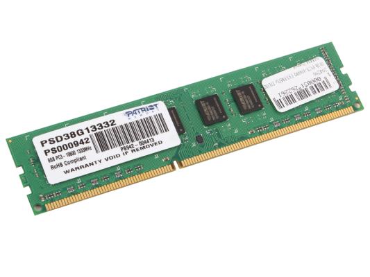 Оперативная память для компьютера 8Gb (1x8Gb) PC3-10600 1333MHz DDR3 DIMM CL9 Patriot Signature PSD38G13332
