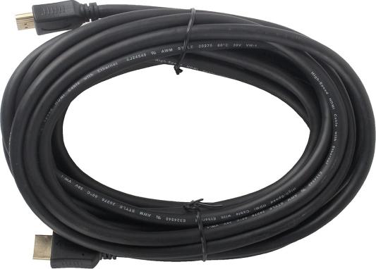 Кабель HDMI 7.5м Gembird v2.0 экранирование CC-HDMI4-7.5M