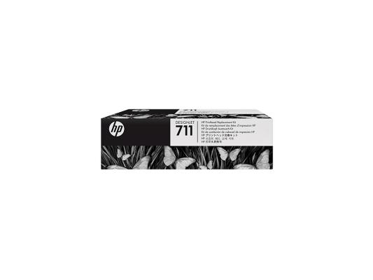 Комплект для замены печатающей головки HP C1Q10A №711 для Designjet T120/T520