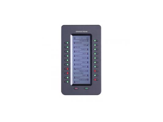 Модуль расширения клавиатуры Grandstream GXP-2200EXT