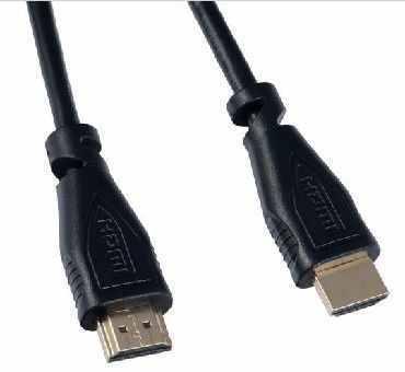 Кабель HDMI 1.5м Perfeo H1002