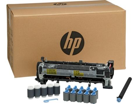 Сервисный комплект HP F2G77A