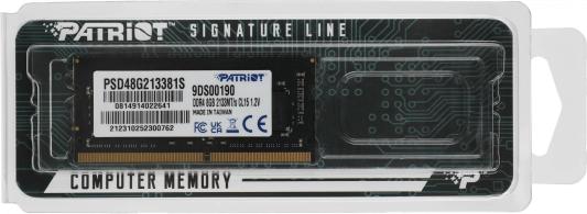 Оперативная память для ноутбука 8Gb (1x8Gb) PC4-17000 2133MHz DDR4 DIMM CL15 Patriot PSD48G213381S