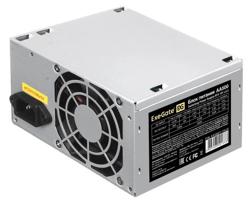 Блок питания ATX 500 Вт Exegate AA500 EX256711RUS