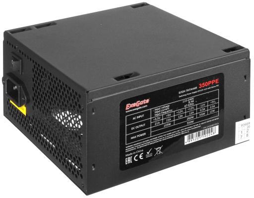 Блок питания ATX 800 Вт Exegate 800PPE EX260647RUS