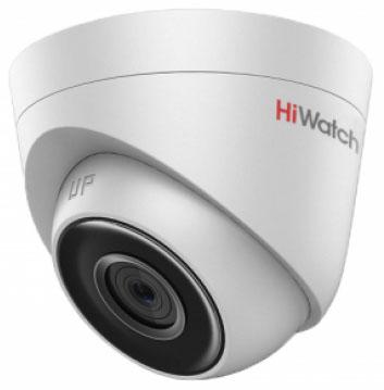 Камера IP Hikvision DS-I453 CMOS 1/3" 6 мм 2560 х 1440 Н.265 H.265+ H.264 H.264+ RJ-45 PoE белый